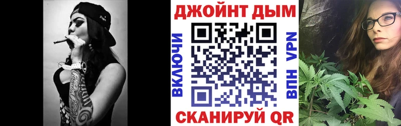 Какие есть наркотики Калтан СОЛЬ  Каннабис  Меф  ГАШИШ  Кокаин 
