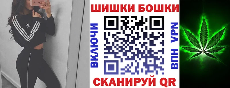 Гашиш Калтан