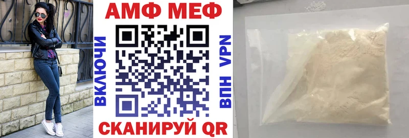 наркота  Калтан  АМФ 98% 