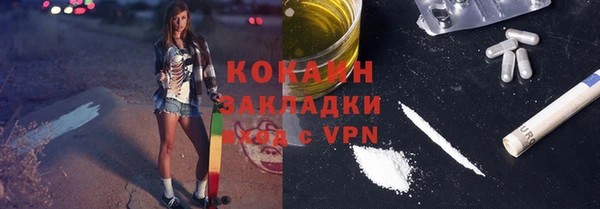 марки lsd Верхнеуральск