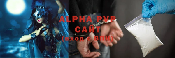 mix Вязники