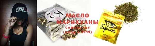кокаин Володарск