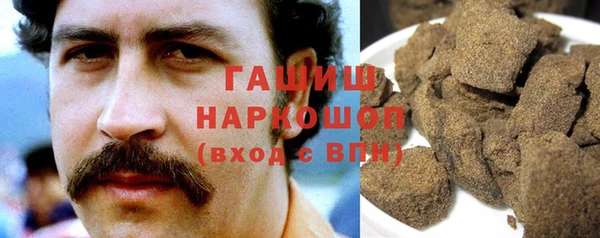 меф Вяземский