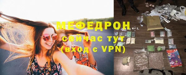 кокаин Володарск