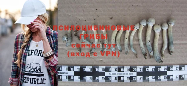 mix Вязники