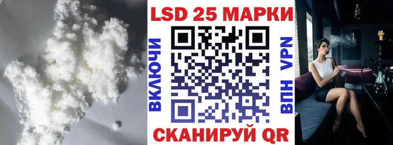 ЛСД экстази кислота  где можно купить наркотик  Калтан 