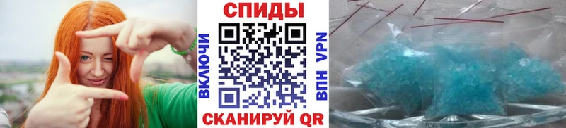 Первитин пудра  наркотики  Калтан 