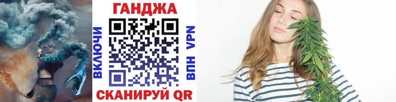 МАРИХУАНА SATIVA & INDICA  мориарти состав  Калтан  kraken вход 